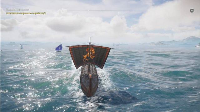 Це наше море 20 серія Assassins Creed Odyssey смотреть онлайн
