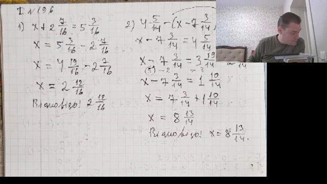 1Б Математика 2023 02 17 смотреть онлайн