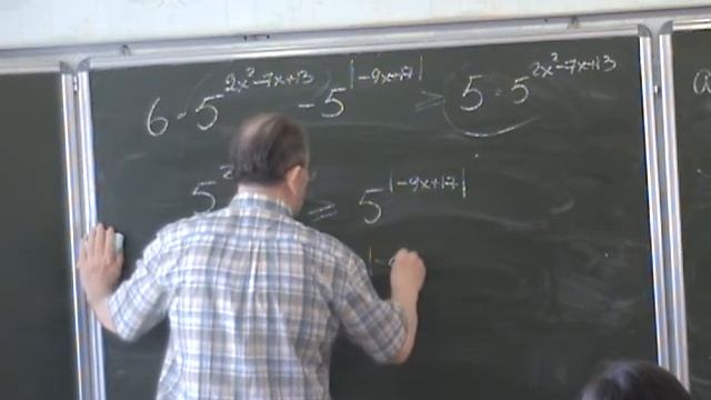 (4) Решение показательных неравенств смотреть онлайн