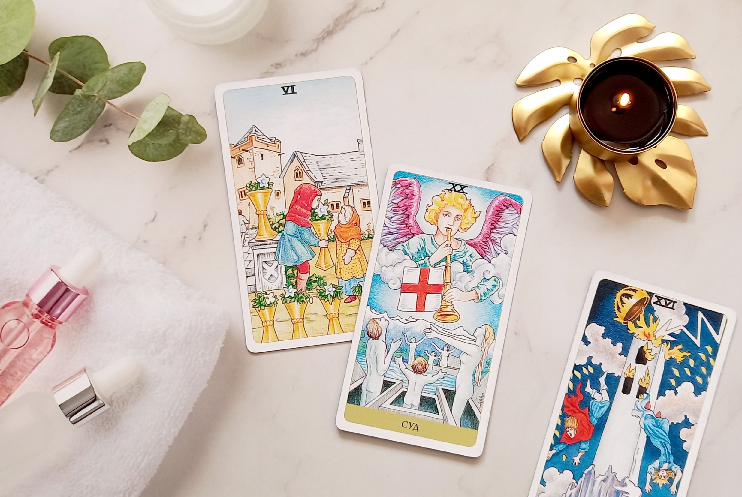 Гадание на таро: ВАШИ НОВЫЕ ОТНОШЕНИЯ ОНЛАЙН! Кто ваш виртуальный собеседник? Стоит ли ему доверять? смотреть онлайн