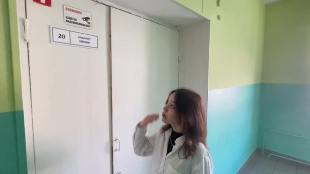 9Г класс поздравляют всех учителей, выпускников и родителей с праздником "Последний звонок" смотреть онлайн