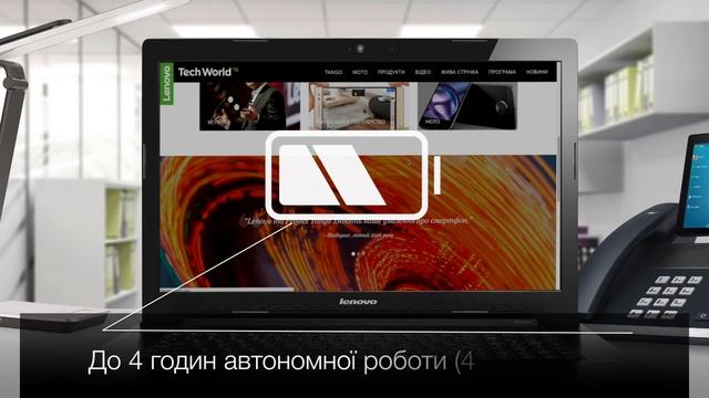 Краткий обзор G70 80 80FF00LYUA смотреть онлайн