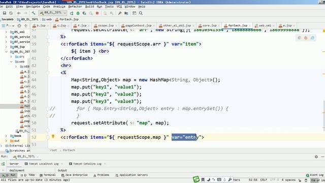 【尚硅谷JavaWeb之EL&JSTL】20 使用forEach遍历Map集合 смотреть онлайн