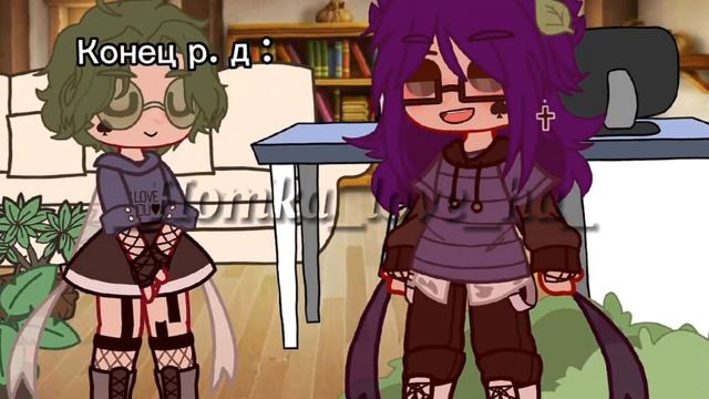 |Рабочий день пика :|•√•идея из тт| смотреть онлайн