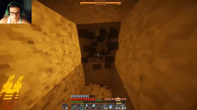 MINECRAFT 1.16.2 выживание "крутой хостинг" 💀 смотреть онлайн