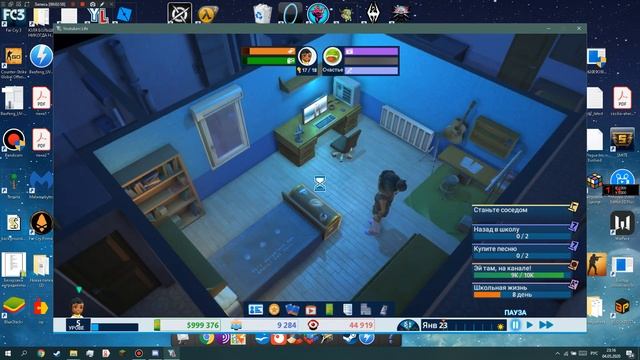 Не могу переехать в Youtubers Life или как убрать антипиратскую защиту смотреть онлайн