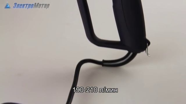 Фен строительный Sparky HAG 1600 E смотреть онлайн