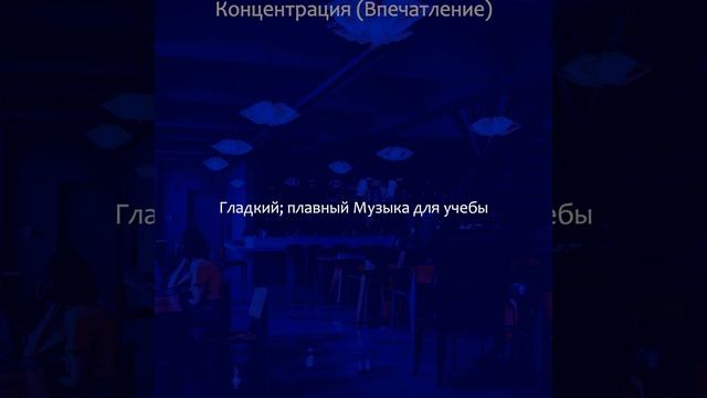 Звуки (Работающий) смотреть онлайн