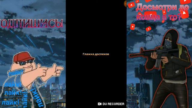 Ледяное гипер комбооо!^История рыцаря! смотреть онлайн