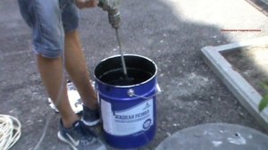 Гидроизоляция колодца