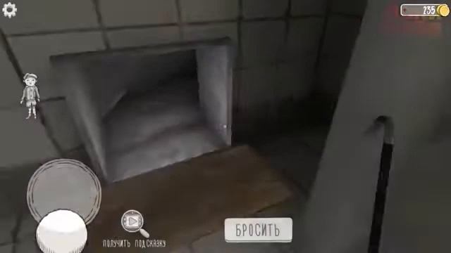 локи бобо(монархия) смотреть онлайн