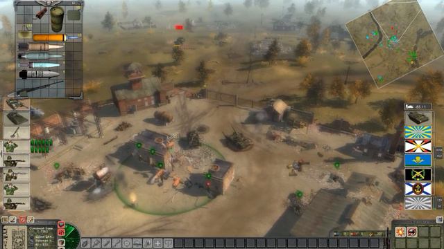 COLD WAR 28 ИЮЛЯ 2НА2 смотреть онлайн