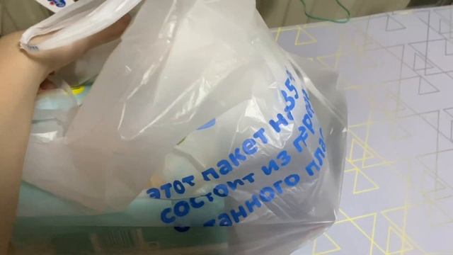 В МАГАЗИНЕ! Шопинг в ДЕТСКОМ МИРЕ, Нашла классную коляску смотреть онлайн