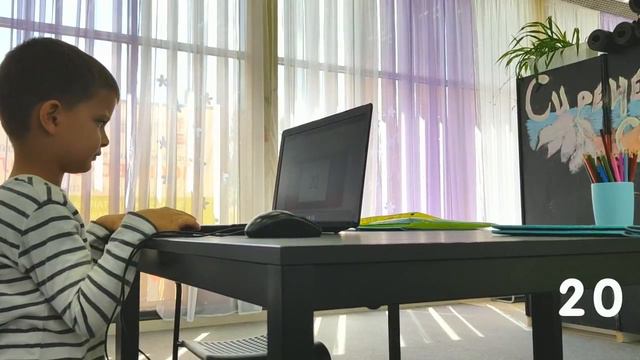 Ментальная арифметика. Двузначные числа смотреть онлайн