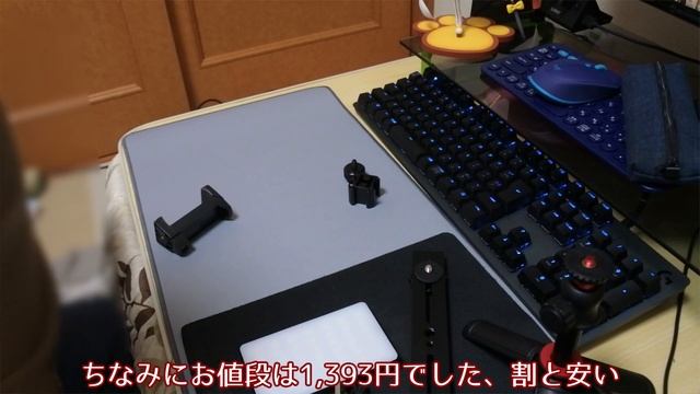 【ゆっくり】撮影環境改善のために…中華製品を試す【Nikon 1 J5】 смотреть онлайн