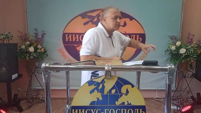 Правильное Отношение к Церкви