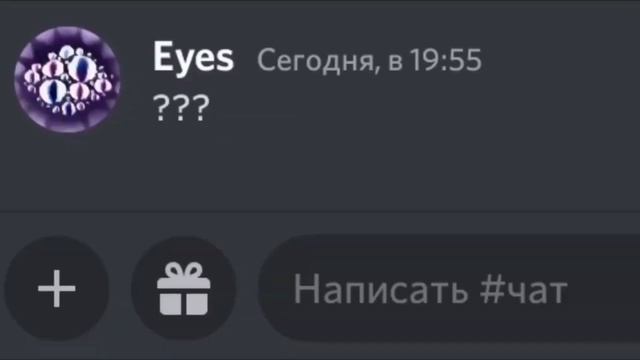 Мне было лень в конце видео озвучивать как обычно ну так долгое видео и долго делала и искала его ) смотреть онлайн