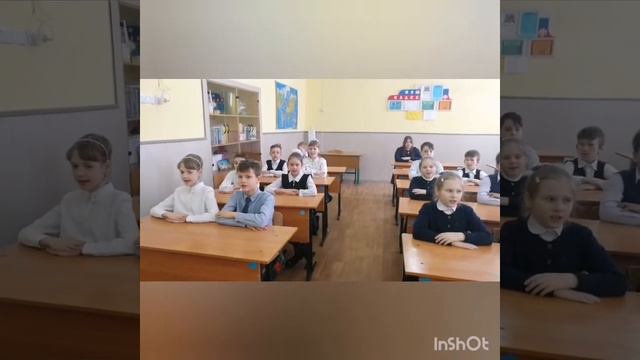 Видео 4 класс смотреть онлайн
