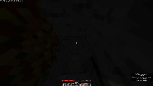 ЛАМПОВОЕ ВЫЖИВАНИЕ В MINECRAFT 1.19.2! смотреть онлайн
