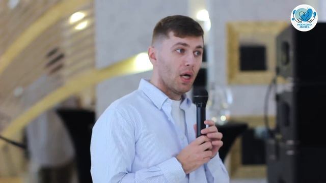 "Что такое семья и как ее строить?" Евгений Бойтик смотреть онлайн