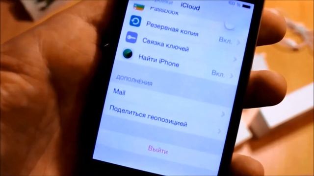 #Предпродажная подготовка iPhone 4S смотреть онлайн