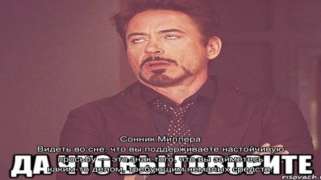 Магические амулеты