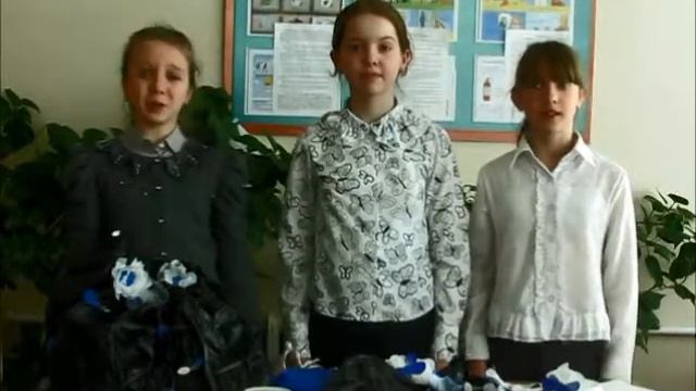 Мода из пластика смотреть онлайн