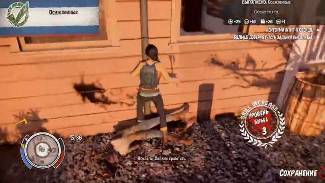 🔥🧟♂️ДОКТОР ДЛЯ ЭДИКА И НОВАЯ БАЗА I STATE OF DECAY🧟♂️🔥 смотреть онлайн