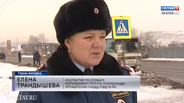 В Горно-Алтайске прошла акция в честь Всемирного дня памяти жертв ДТП смотреть онлайн