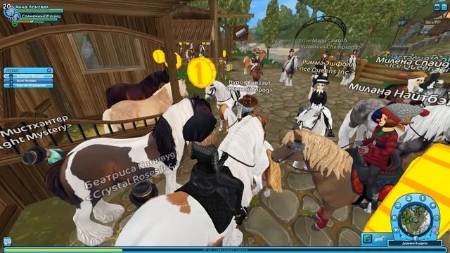 Новые масти тинкеров в игре Star Stable Online | Обновление 15 января 2020 года | Тинкеры смотреть онлайн