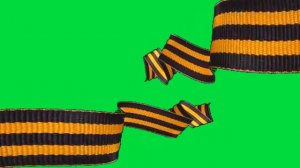 Футаж Георгиевская лента 2