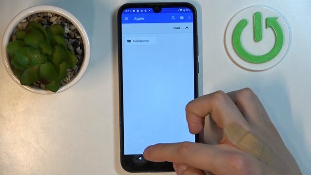 MOTOROLA MOTO E6S | Как поменять рингтон на MOTOROLA MOTO E6S - Новая мелодия звонка смотреть онлайн