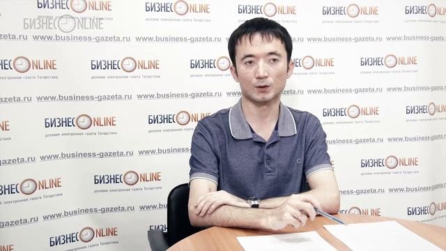 Бизнес-Аналитика #1. Об ипотеке в РТ смотреть онлайн