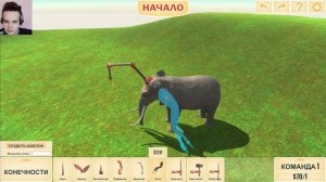 Слон против Слона | Кто сильнее? Animal Revolt Battle Simulator