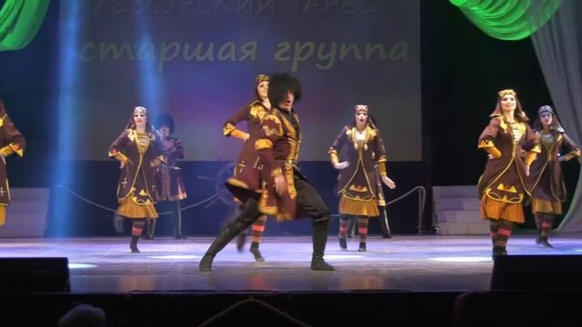 Грузинский ансамбль народного танца ИБЕРИЯ 2019 часть вторая смотреть онлайн