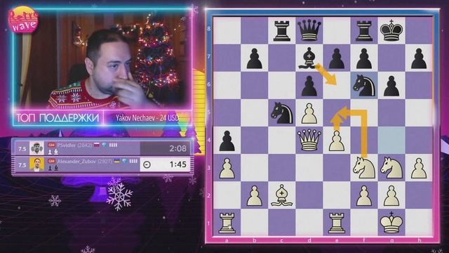 СВИДЛЕР VS ЗУБОВ | АКУЛЫ БЛИЦА | ШАХМАТЫ смотреть онлайн