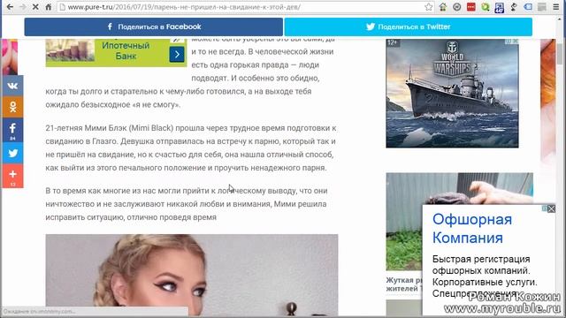 Домашнее задание 2 смотреть онлайн