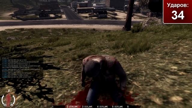 The War Z - Увлекательнейшая игра! смотреть онлайн