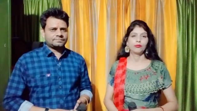 Yeh dua hai meri rab se [ Tarak Nath Roy And Rita Roy ] смотреть онлайн
