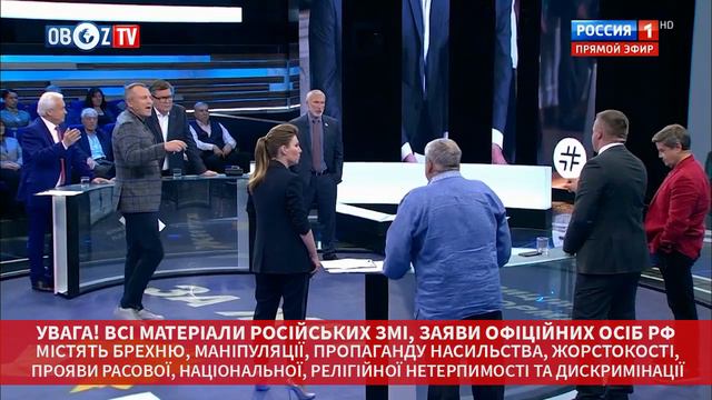 Попов вышел из себя смотреть онлайн