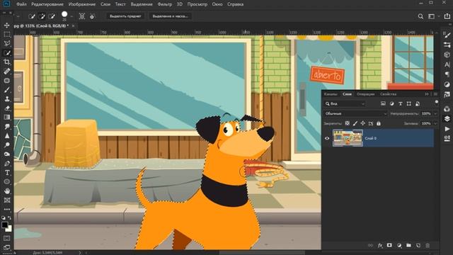 Как Размыть Фон в Photoshoр | Быстро и Просто смотреть онлайн