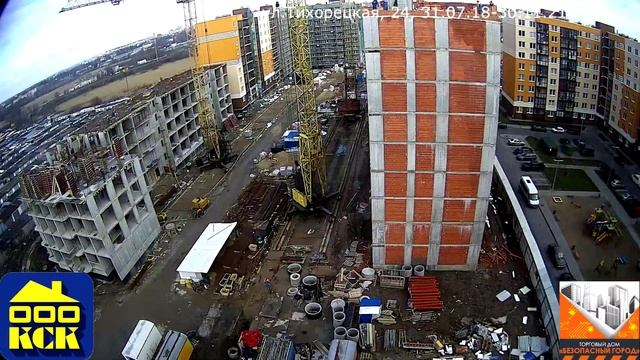 Динамика строительства ЖК на Тихорецкой в ноябре 2021 года. Застройщик КСК Калининград. смотреть онлайн