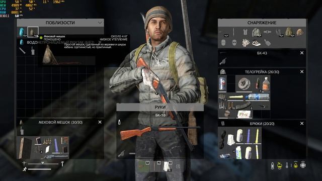 GTX 1060 6GB / FX 6300!! Dayz тест фпс! смотреть онлайн