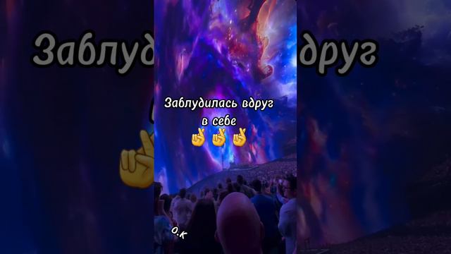 музыкальная пауза🎉🎊 смотреть онлайн