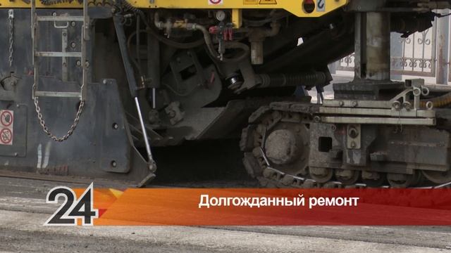 Дорожники приступили к реконструкции эстакады в Альметьевске смотреть онлайн
