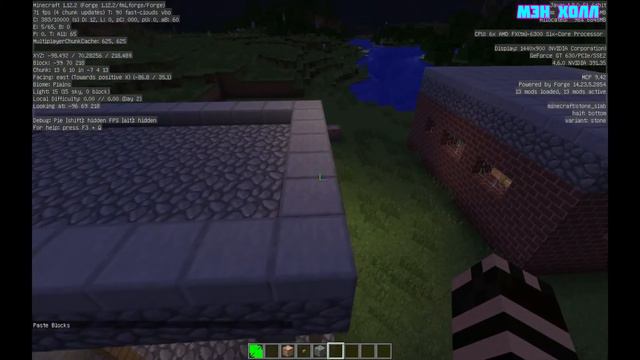 Строим микрорайон и тырим пирамиду! | Minecraft | Пилотное видео смотреть онлайн