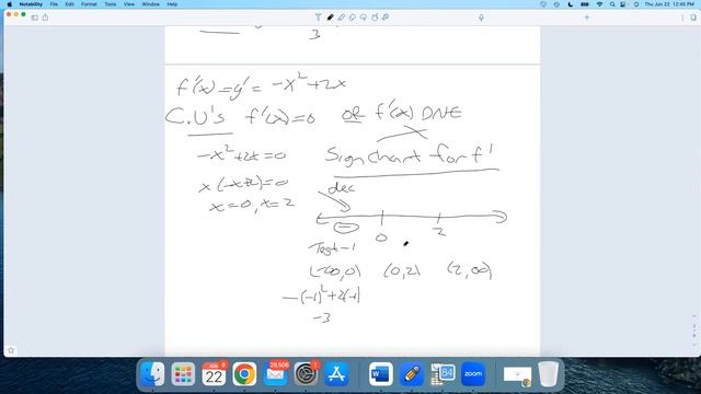 Curve Sketching Cubic Example (24:03) смотреть онлайн