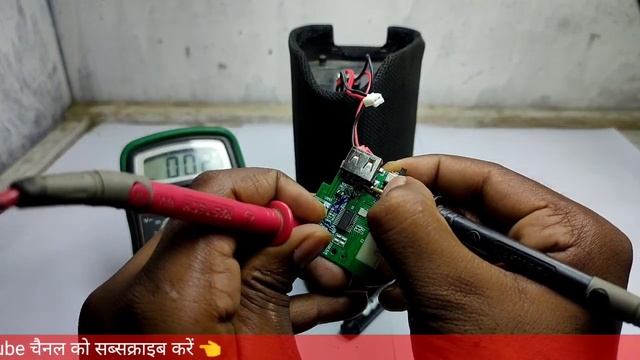 bluetooth speaker usb port not working | how to repair bluetooth speaker no sound in hindi ? смотреть онлайн