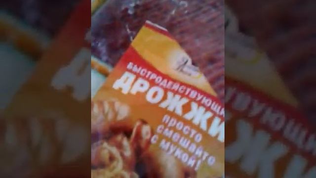 ***УЧИМСЯ БЫТЬ послушными 05 11 2014 смотреть онлайн
