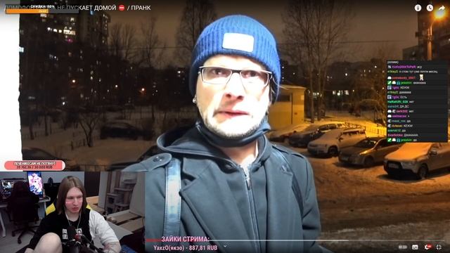 ФИСПЕКТ смотрит ДОМОФОН НЕ ПУСКАЕТ ДОМОЙ | реакция смотреть онлайн